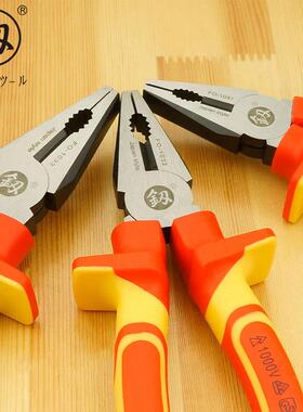 福冈工具绝耐缘钢丝钳电钳VDE高压工1000HHKV绝缘7老虎钳FO寸-103