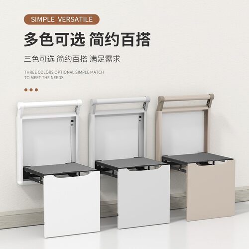 凳折口叠换鞋凳收挂墙式01超薄纳凳多功能门隐形挂墙壁日式换鞋凳