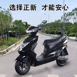 新轮胎胎90/80/70-12真空胎摩托防滑980一12钢0ltao6468丝胎正电