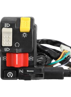 适用于TXR300TRX300TRX300FWWA-02-TR配ATV摩托车组开关改装合件