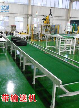 递电商流装水线皮KJZ带输送快带型传送带物流卸货爬小坡流水线输