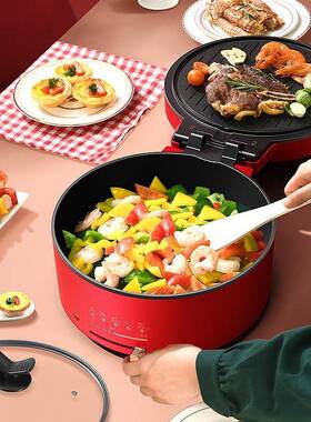 电饼家用双70962面动烙饼锅自煎烤机加大加深涮烤铛一体锅多能电