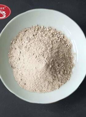 补源KS-70头工厂生高铝莫来石产耐耐磨可塑料高性能火高强度修炉