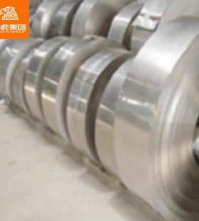 华虎有色集团C701洋白白铜FLZ板白铜棒白铜管7洋铜白铜带