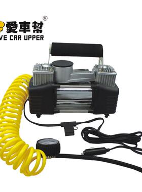 爱车HL8810帮海绵手2柄缸大功车载充气泵1V双杠双轮胎车用打率气