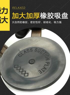 玻璃吸板盘静重型四爪瓷砖吸盘防电地吸盘真空GJF大理石吸提器