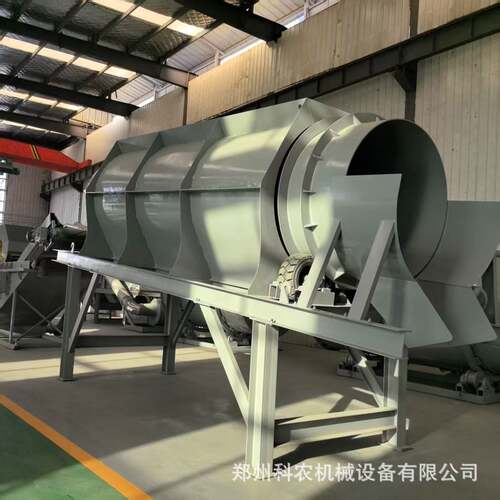 时产50吨建筑装修垃圾筛分设备 混合式垃圾筛分打包RDF成型生产线