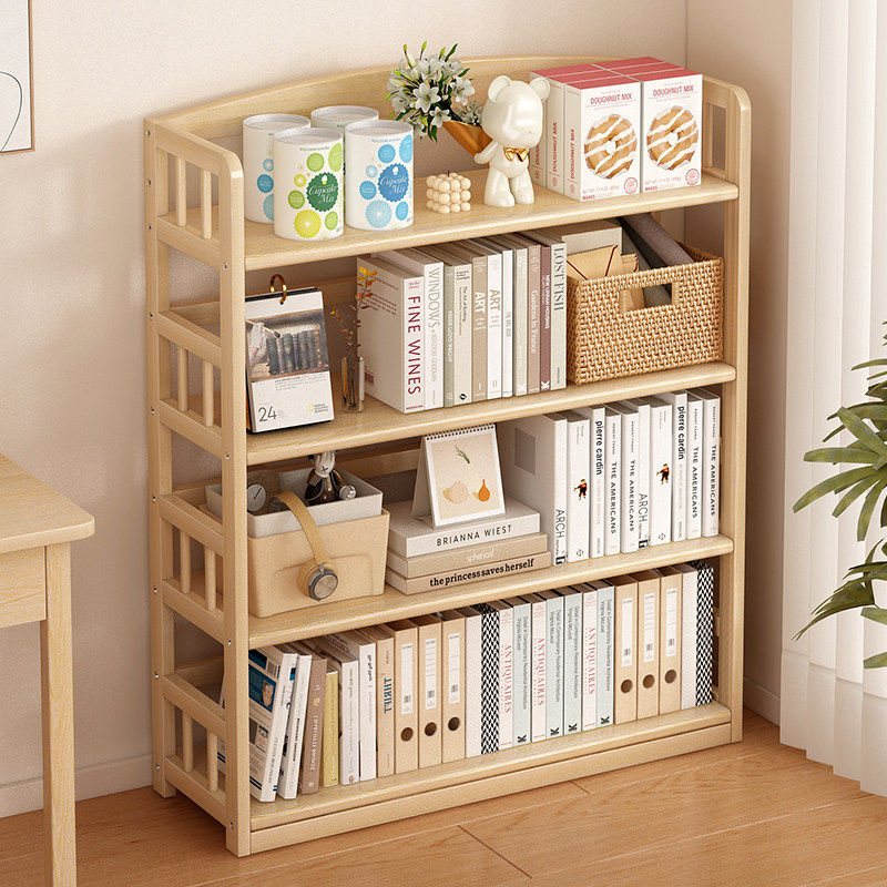 儿童实木书架落地式置物架简易储物柜多功能多层收纳靠墙新疆包邮,住宅家具,儿童书架,淘宝优惠券,粉丝福利购,淘宝优惠卷