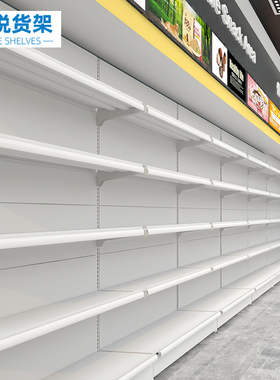 白色超市货架展示架便利店多层小卖部置物架商店靠墙单双面架子