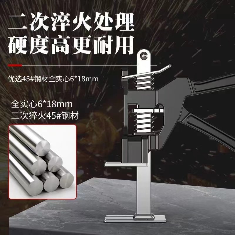 手动工具新款瓷砖抬高器墙砖垫高顶高器 升降手动家用床垫 抬高器,五金/工具,金刚锉,淘宝优惠券,粉丝福利购,淘宝优惠卷