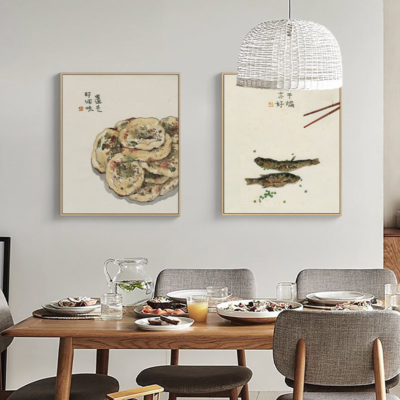 李知弥双联艺术日式餐厅装饰画新中式厨房饭厅挂画水果壁画原木风,家居饰品,现代装饰画,淘宝优惠券,粉丝福利购,淘宝优惠卷