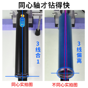锋利型开孔器加长水钻头450长钻嘴钢筋混凝土墙壁打孔金刚石钻头