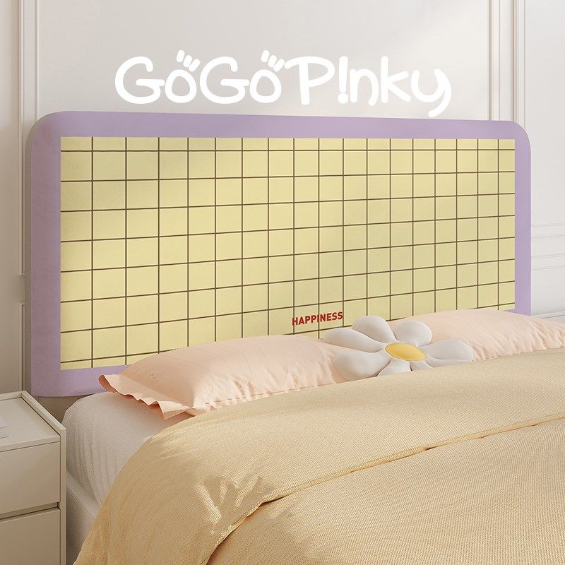 韩系奶油风家用卧室房间床头罩防尘保护套简约几何格子软包靠背罩,居家布艺,床头罩,淘宝优惠券,粉丝福利购,淘宝优惠卷