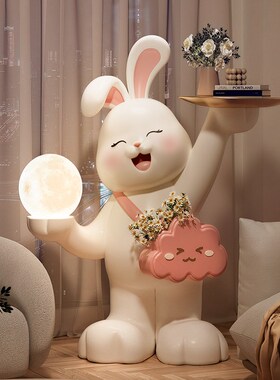 客厅落地摆件轻奢兔子月球灯家居电视柜沙发旁边装饰乔迁新居礼物