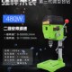 微型精密高速小台钻多功能家用迷你台钻佛珠制作钻孔台式 钻床铣床