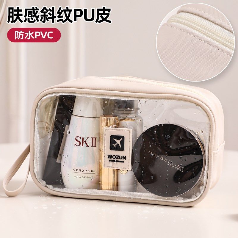 化妆包女2025新款便携大容量透明化妆品收纳包外出旅行洗漱包防水,收纳整理,化妆包,淘宝优惠券,粉丝福利购,淘宝优惠卷