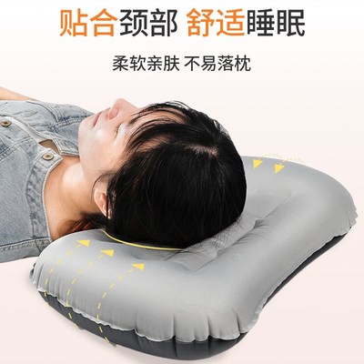 旅行枕头便携充气腰垫户外神器腰枕飞机腰靠高铁长途睡觉趴睡枕