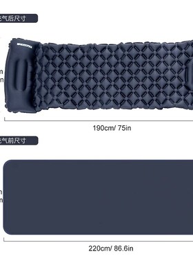 PACOONE自动充气床垫户外防潮垫徒步露营帐篷超轻便携式冲气垫