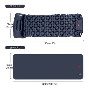 PACOONE自动充气床垫户外防潮垫徒步露营帐篷超轻便携式冲气垫