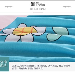 纯棉床笠定制床罩全棉防尘罩加厚席梦思保护套床垫套全包床单套罩
