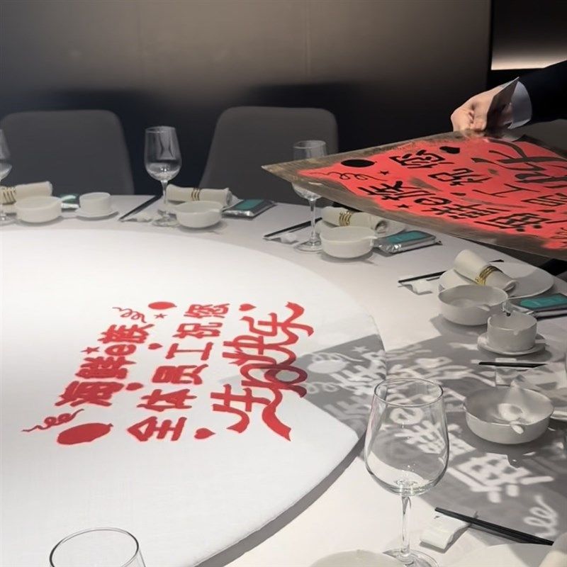 生日镂空模板酒店宴会沙画主题撒粉生日快乐摆盘亚克力PVC定制,商业/办公家具,广告牌/标识牌,淘宝优惠券,粉丝福利购,淘宝优惠卷