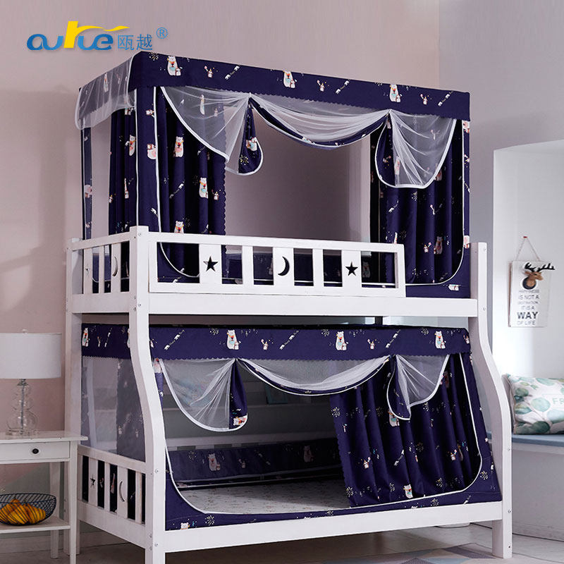 子母床蚊帐1.2m上下铺1.5梯形家用1.6高低床1.3儿童双层床1米学生,床上用品,蚊帐,淘宝优惠券,粉丝福利购,淘宝优惠卷