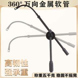 摆摊夜市灯架户外照明充电灯专用挂灯支架桌面折叠便携式伸缩杆子