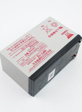 全新原53装汤汤1浅蓄池免维电护铅酸蓄电池12V00AH浅NP100-12太阳
