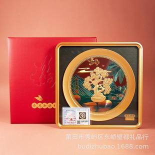 马貔年中式金箔画马到成功玉招财貅CBG仿金满堂发财树家居客厅摆