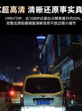 2025新K高清行车记录仪前款后双录倒62282免安装三录同屏车影像4