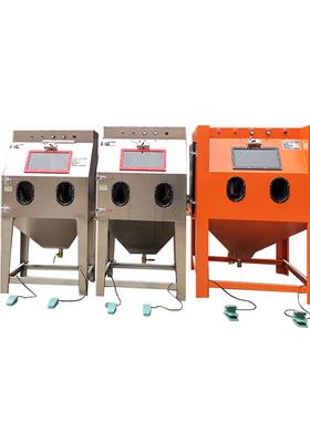 BY9080W喷不锈钢湿式喷砂机手-动喷砂箱式水609喷砂机不锈钢水沙