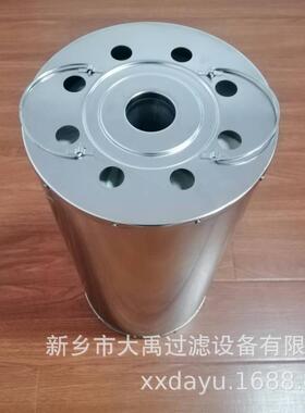 1122-C碳钢活性炭罐滤芯活性2炭滤芯7640**m559m1122-C±2