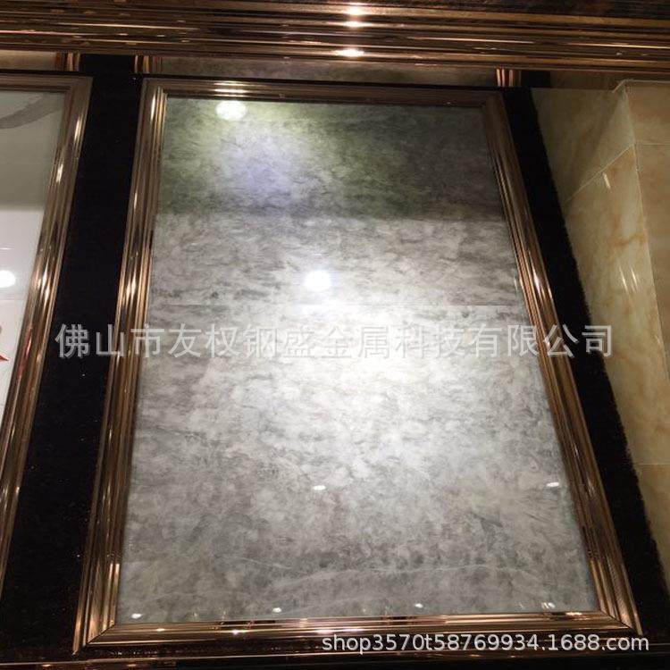 直销镜面钛锈不钢镜框TV镜面玫KYQ789瑰金浴室镜金镜框