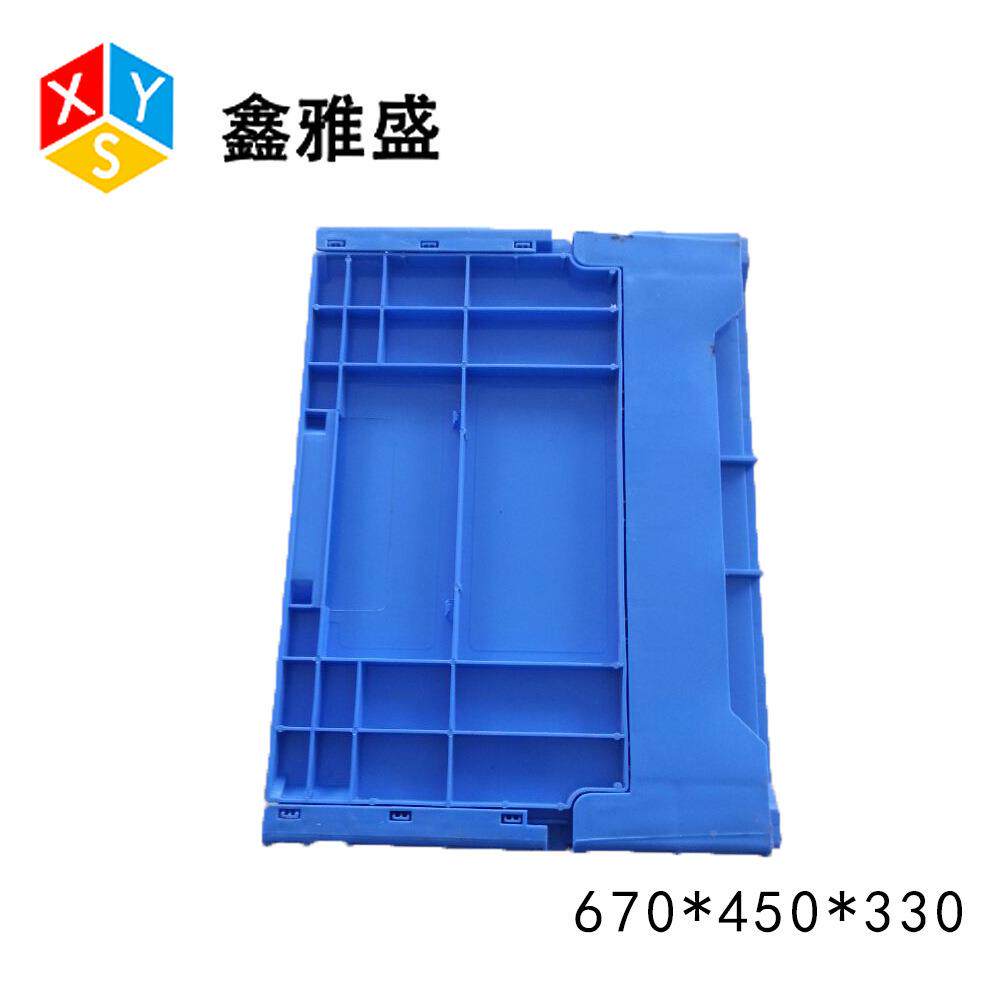 670料*450折*330蓝色叠式中转XVG物流箱做防静电物料塑周可转箱