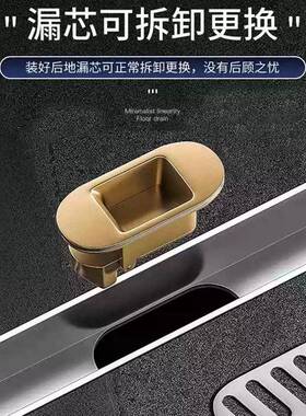 地板3FL-dl04不锈32m线性地漏钢浴室长条防隐形线型m加长臭地耐腐