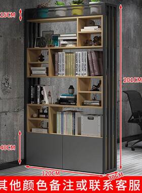 办公工室风隔断双面简约矮柜屏储物柜业风66612铁艺物架花槽置柜