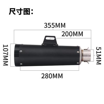 R摩托车复古车Z9002RHZFSZX6RCBR65025R3GSX跑50改装复古排气管