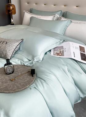 高端双面丝011110单0纯色天四件套简约双拼被套单品床双人床支笠