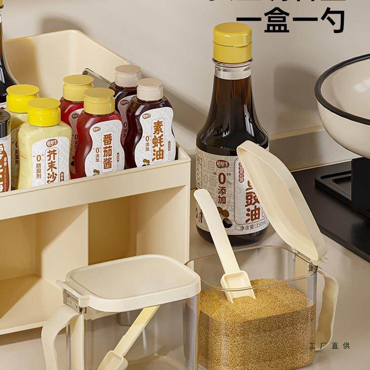 厨房调料面置F9777T75物瓶架多功调料架台盐味精收纳调味能料油壶,厨房/烹饪用具,抹布架/厨房清洁收纳架,淘宝优惠券,粉丝福利购,淘宝优惠卷
