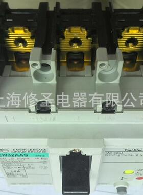 UJI富士空开EW3断2AAG漏电SZV路器3P2P替代EG33AC少量现F货卖完为