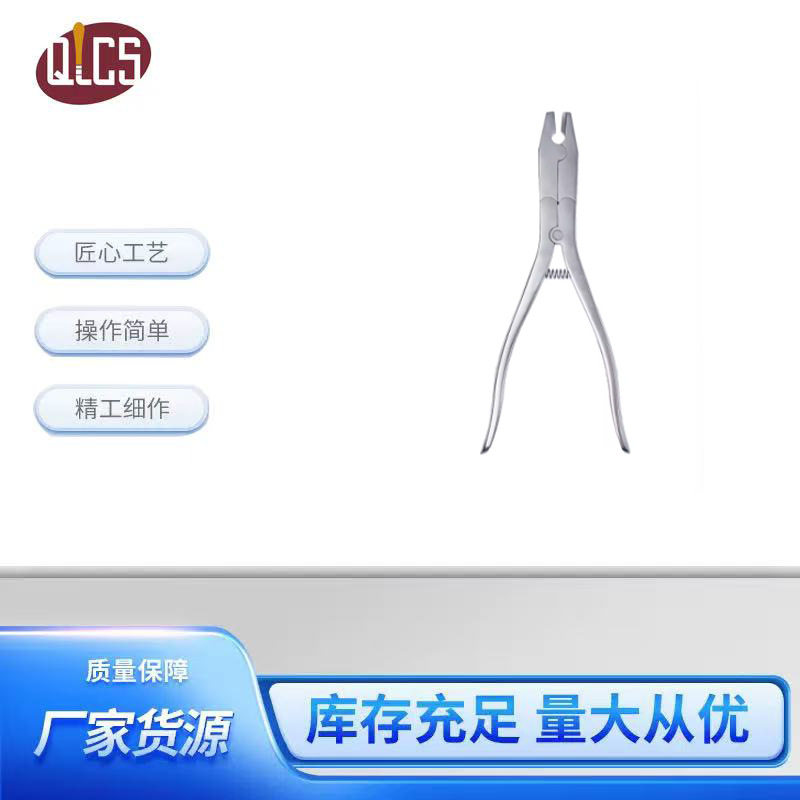钢琴调律工具击弦机维修工具捏弯钳