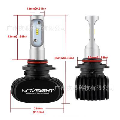 1No9006/HB4vsight汽车大灯LED车灯LED前大灯LED前灯H4H照7H19005