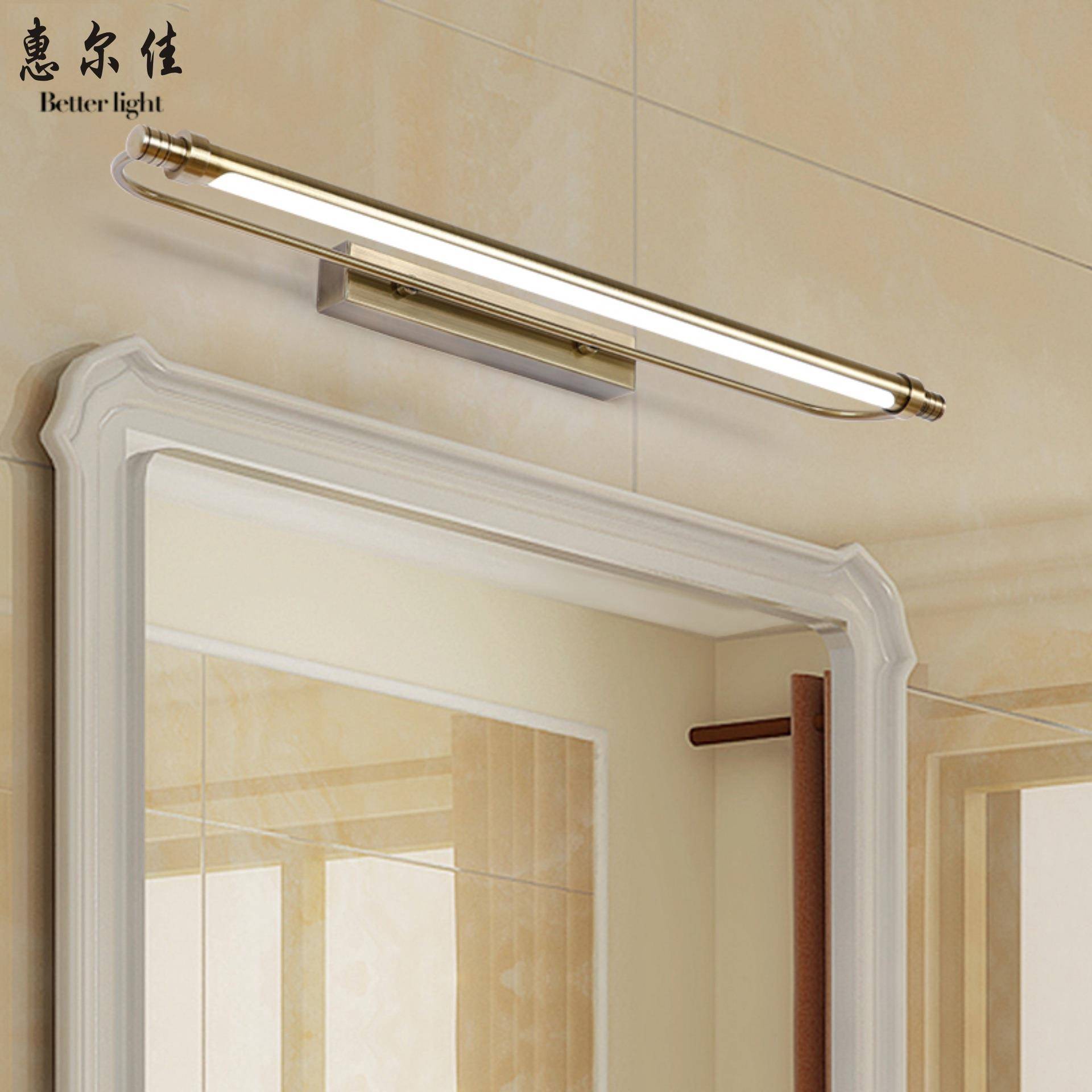 13防66LED镜前室灯浴卫生间镜画壁化妆1636灯美式水防雾复古灯