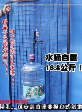 加带框网片网格上墙货架饰服板装超品市网厚货架背板网DT015带边