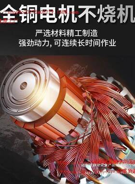 鼎坚223G轻巧QJP金刚石垒工钻孔机程3KW台钻三0级减速轻型全导轮