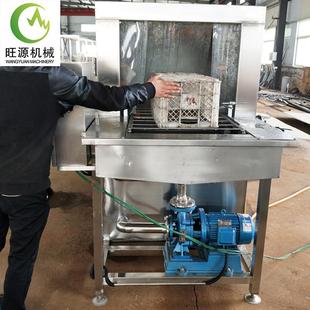 筐子清洗机清果蔬筐清洗设备PGA酒饮料筐子洗机鲜菜篮子啤保盒塑
