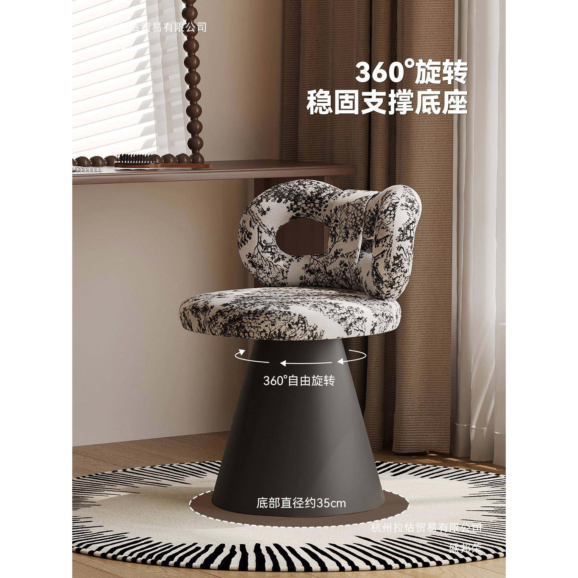 中古风化妆凳女生室可旋转梳妆蝶凳卧轻蝴奢感VBX复古结化妆椅子