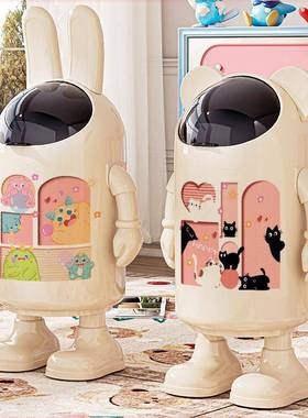 圾垃桶高颜值新款家用儿3Fbh3E2w意童可爱厨房客厅卫间卧室纸篓创