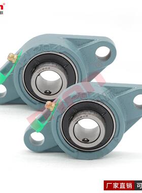 瑞0典球外面承FY1.577/161.1/2(UCF207-17轴208-108)