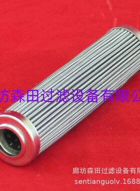 IN滤DUFILTM-900TM-90001020TM-0005931TM-900050TM-90007不锈钢